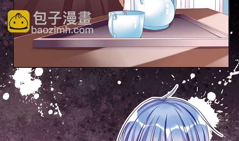 大郎，喝茶！80