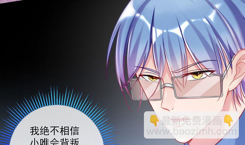 大郎，喝茶！84