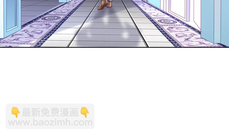 大郎，喝茶！87