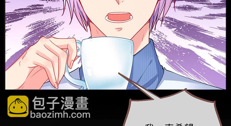 大郎，喝茶！89
