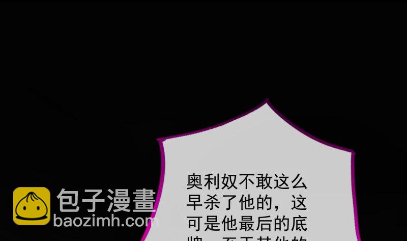 大郎，喝茶！9
