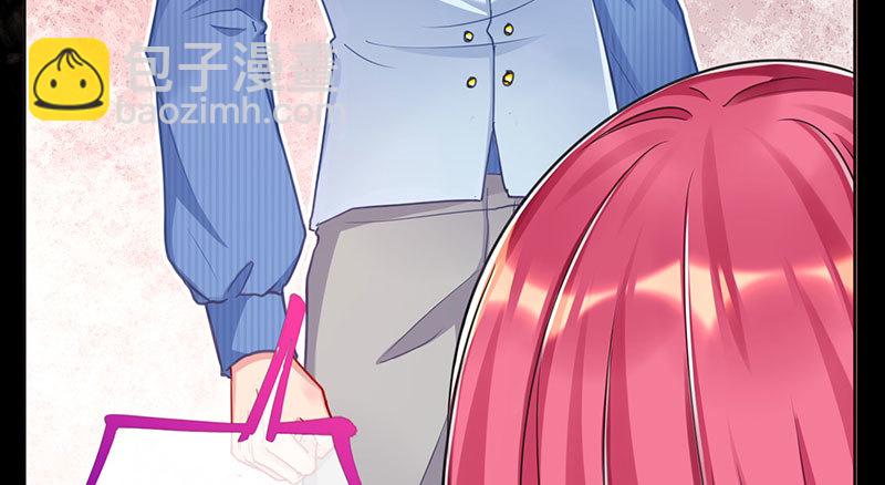 大郎，喝茶！98