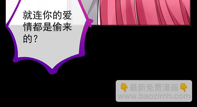 大郎，喝茶！99