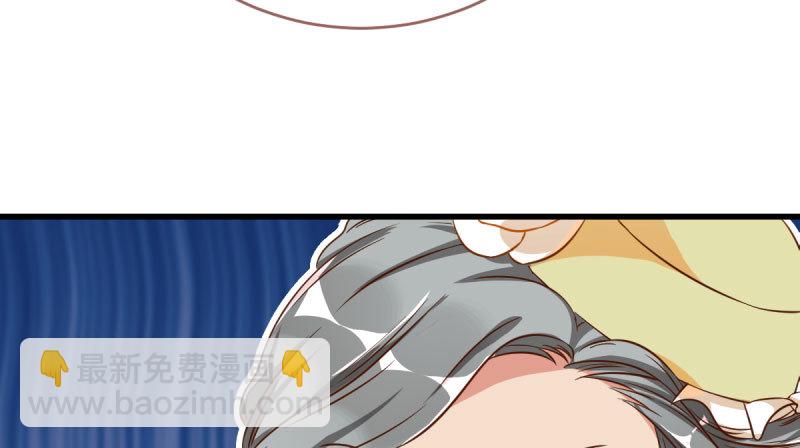 因果报应轮回不爽103