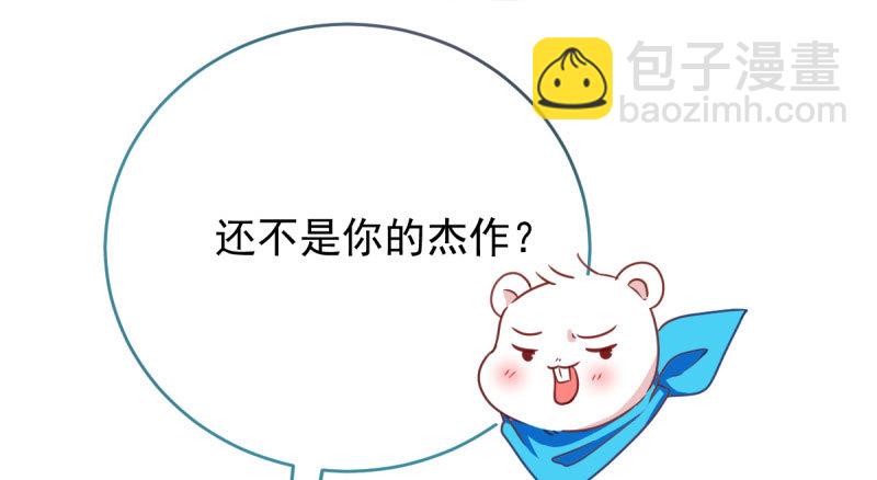 因果报应轮回不爽11