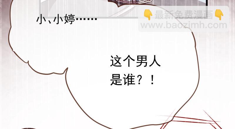 因果报应轮回不爽33
