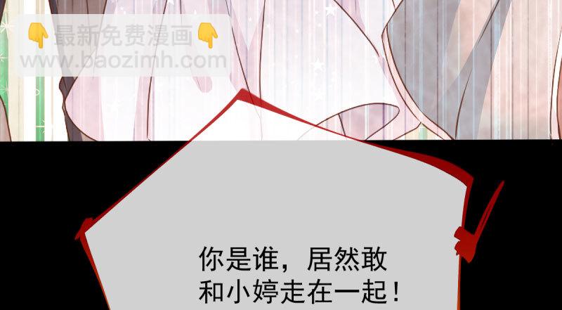 因果报应轮回不爽36