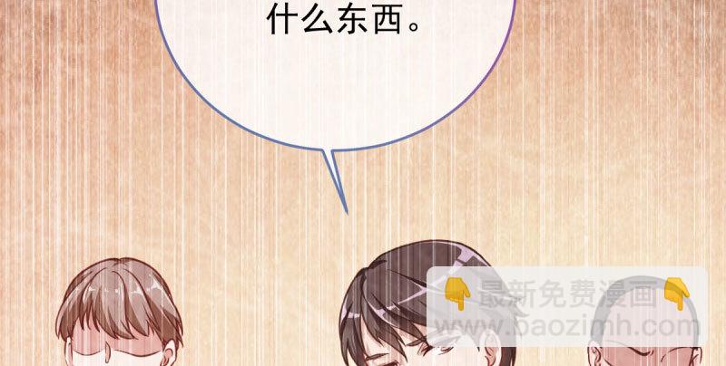 因果报应轮回不爽39