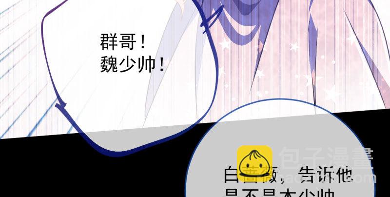 因果报应轮回不爽50