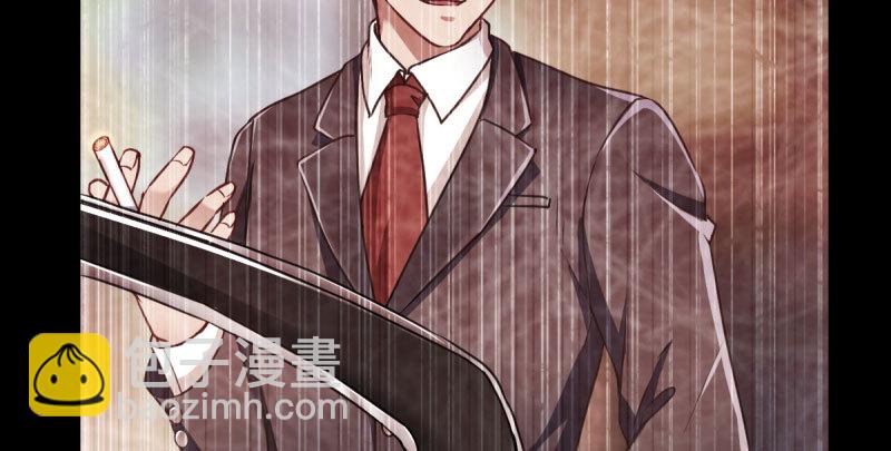 因果报应轮回不爽52