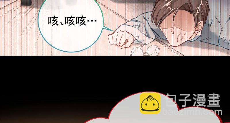 因果报应轮回不爽63