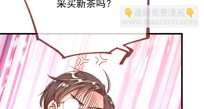 因果报应轮回不爽81