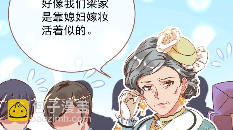 因果报应轮回不爽99