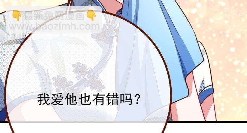 踩在渣男头顶离婚10