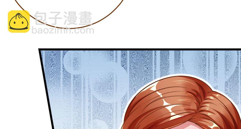踩在渣男头顶离婚106