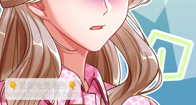 踩在渣男头顶离婚110