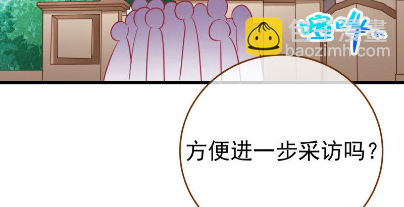 踩在渣男头顶离婚116