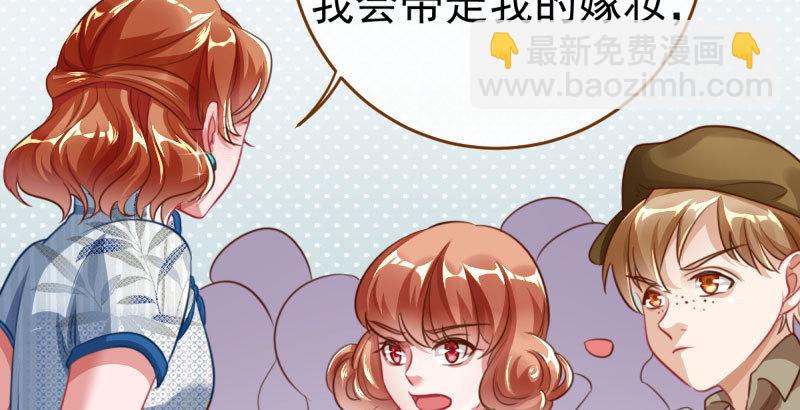 踩在渣男头顶离婚120