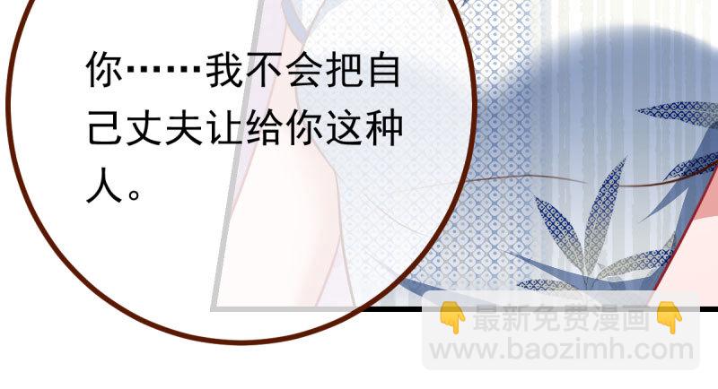 踩在渣男头顶离婚15