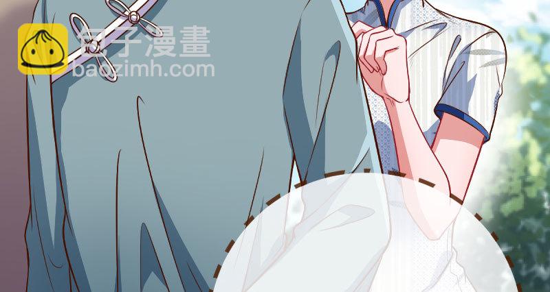 踩在渣男头顶离婚20