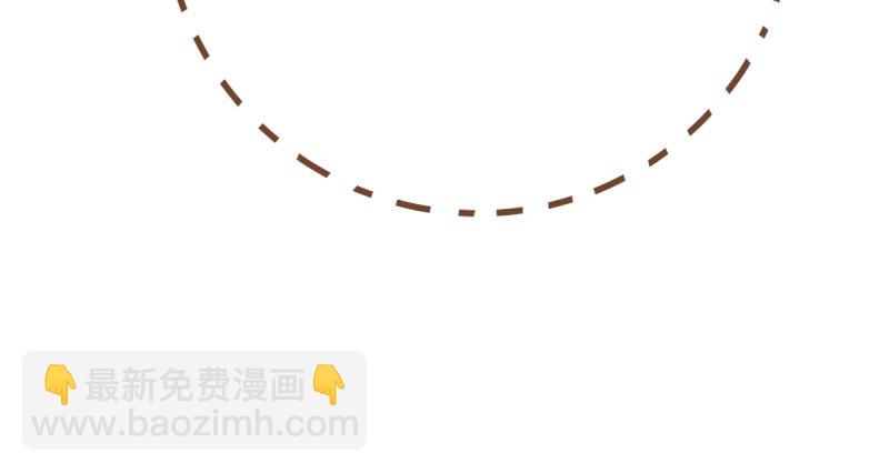 踩在渣男头顶离婚32