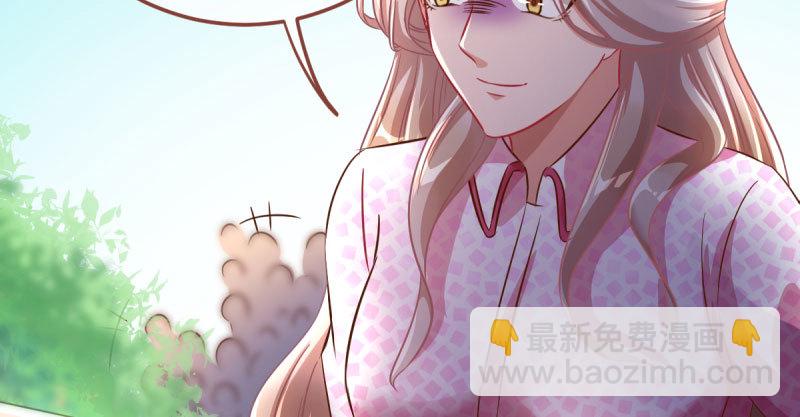 踩在渣男头顶离婚50