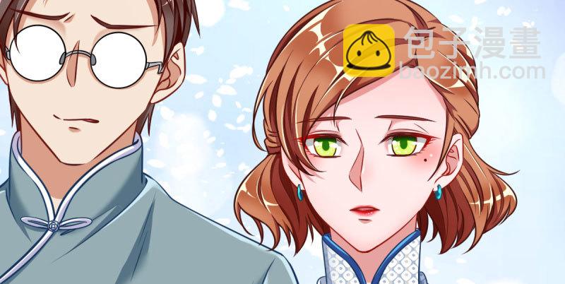 踩在渣男头顶离婚60
