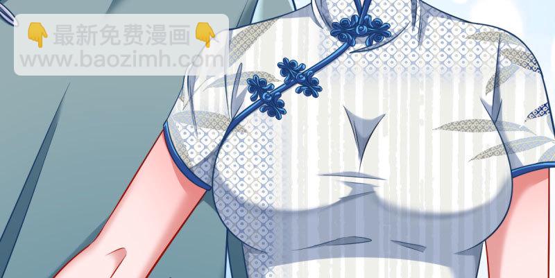 踩在渣男头顶离婚61