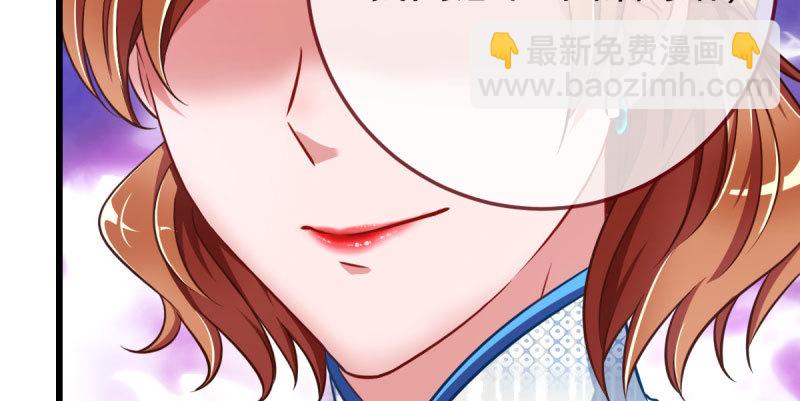 踩在渣男头顶离婚64