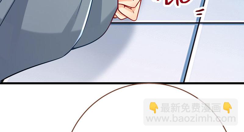 踩在渣男头顶离婚81