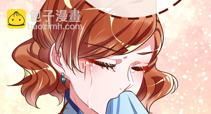 踩在渣男头顶离婚9