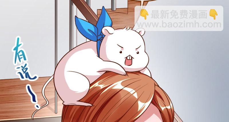 踩在渣男头顶离婚92