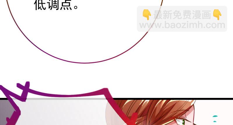 踩在渣男头顶离婚95