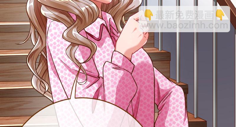 踩在渣男头顶离婚99