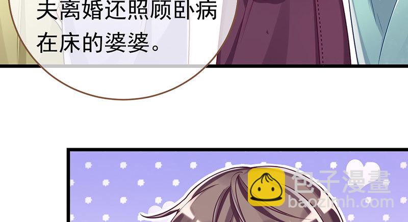 乘胜追击，拿下高地10