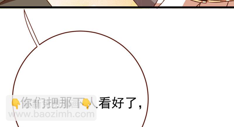 乘胜追击，拿下高地100