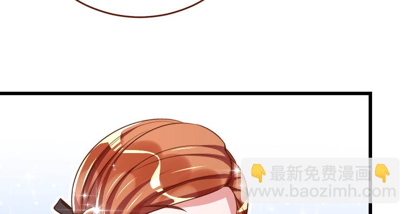 乘胜追击，拿下高地46