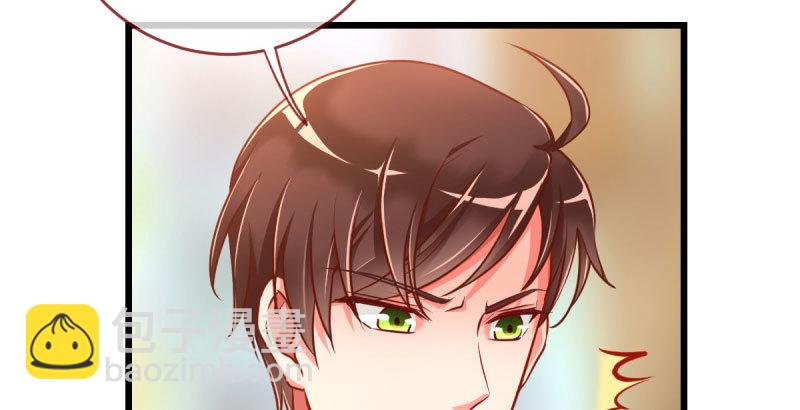 乘胜追击，拿下高地78