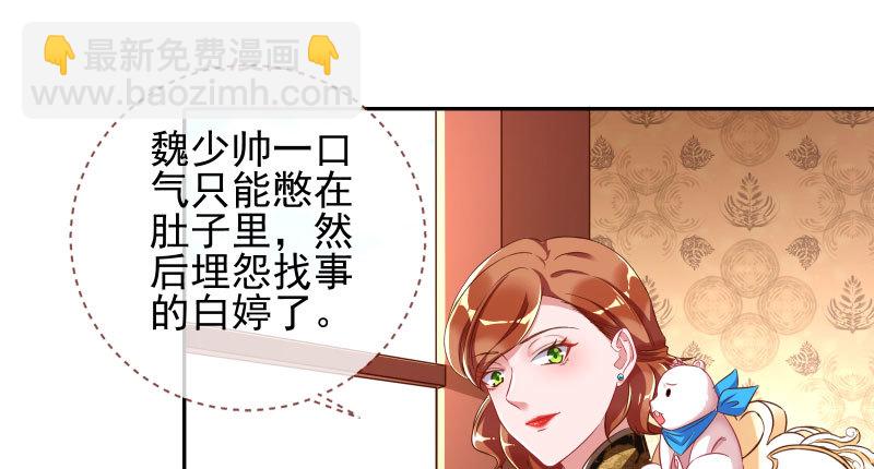 引蛇入洞10