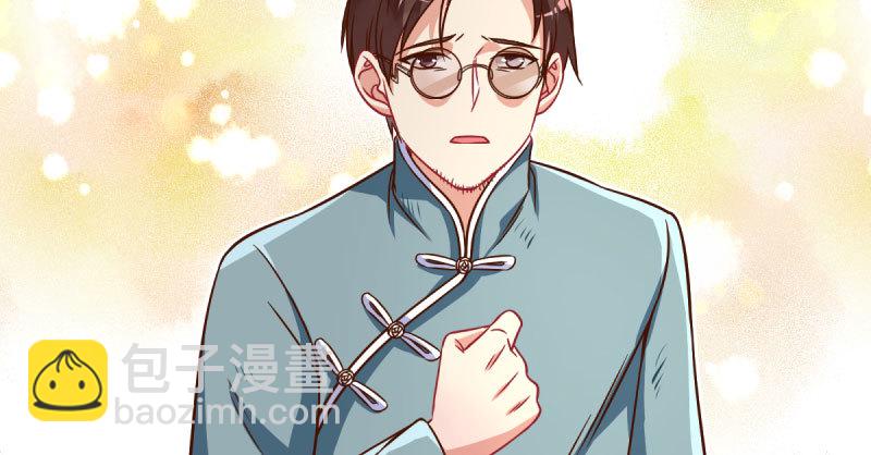 引蛇入洞109