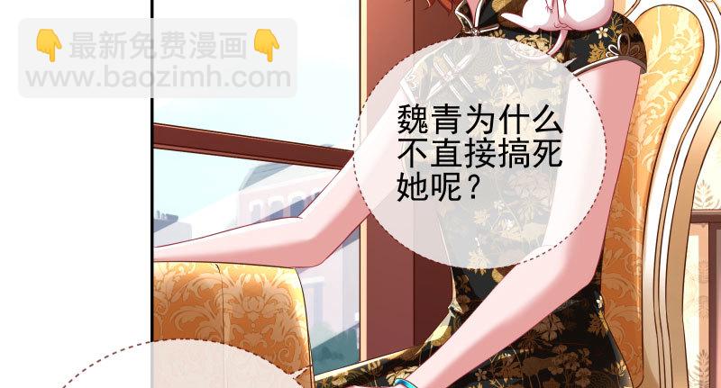 引蛇入洞11