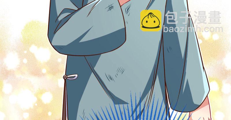 引蛇入洞110