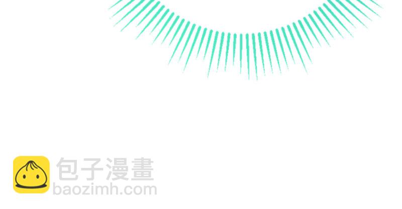 引蛇入洞112