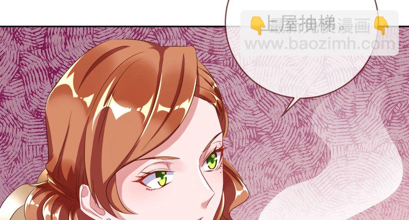 引蛇入洞18