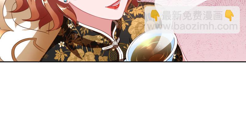 引蛇入洞19