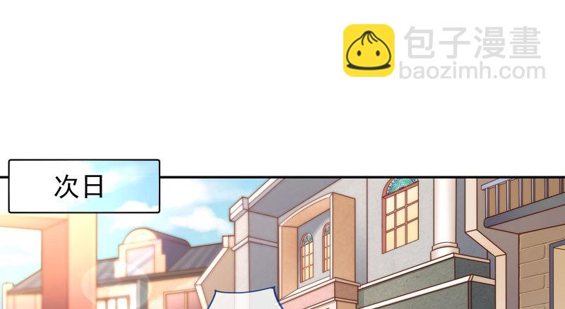 引蛇入洞2