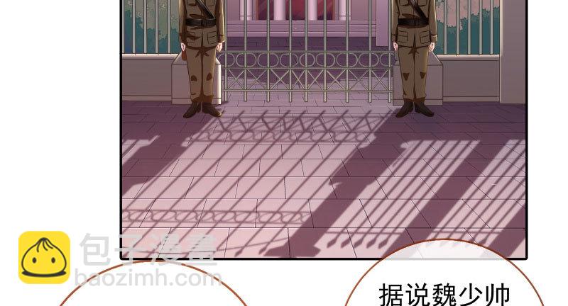 引蛇入洞21