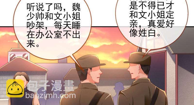 引蛇入洞22