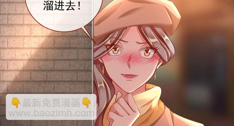 引蛇入洞24