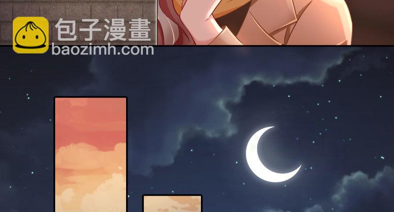 引蛇入洞25